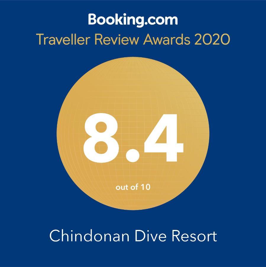 Chindonan Dive And Beach Resort Корон Экстерьер фото